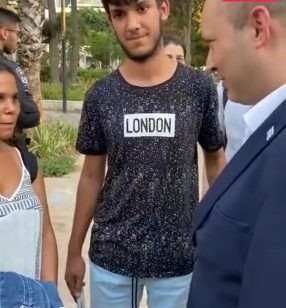 בנט