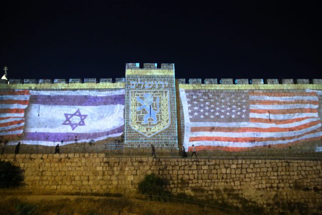 קרדיט: עיריית ירושלים