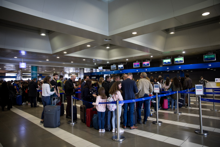 בשל תקלה: המרחב האווירי של יוון נסגר, עיכובים בטיסות לישראל