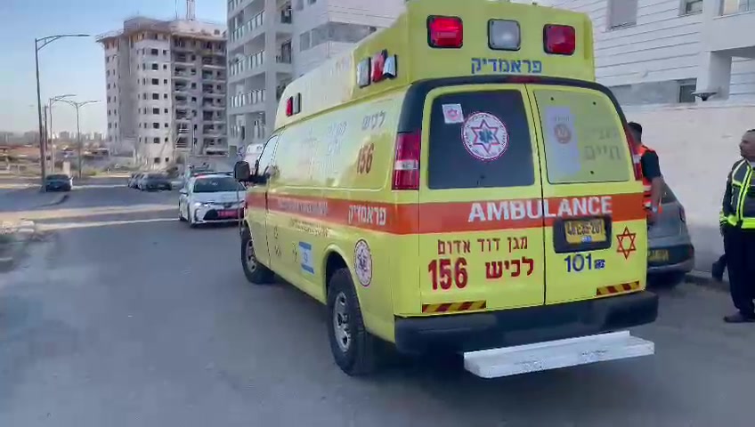 נתיבות