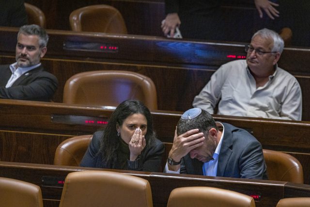 כהנא ושקד, ארכיון