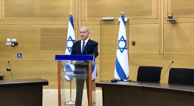 על הסכמי אברהם