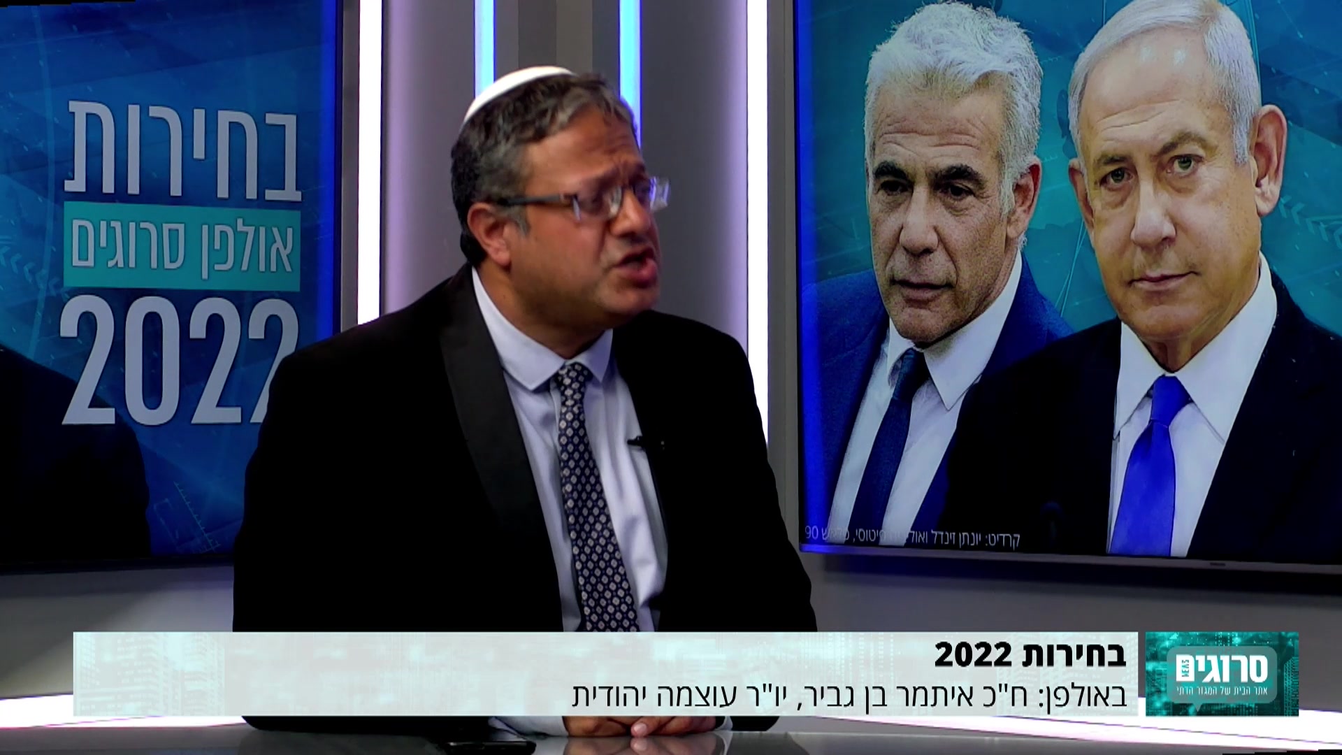 ריאיון בן גביר