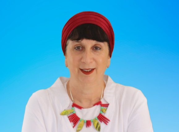 נעמה זרביב