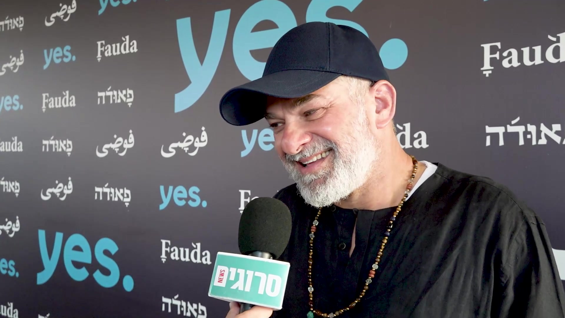 כוכב פאודה: "בתורה יש את החוכמה הכי גדולה בעולם"
