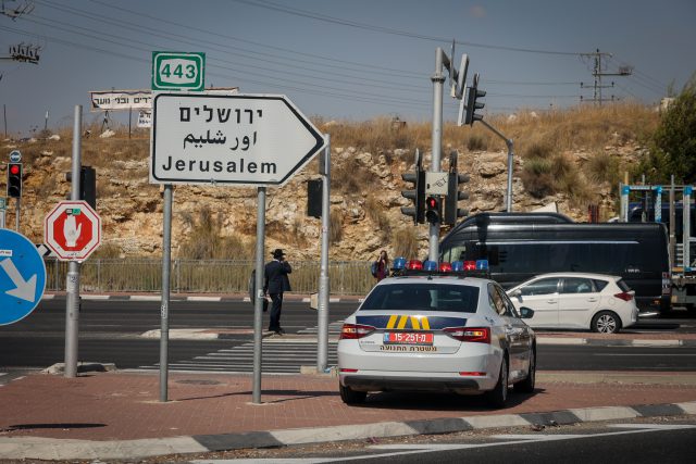 כביש 443 |