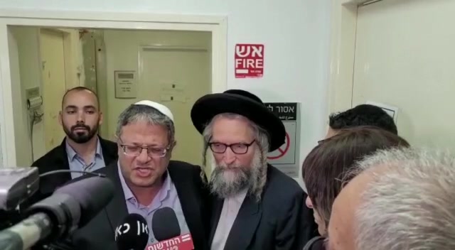 בן גביר על גזר הדין