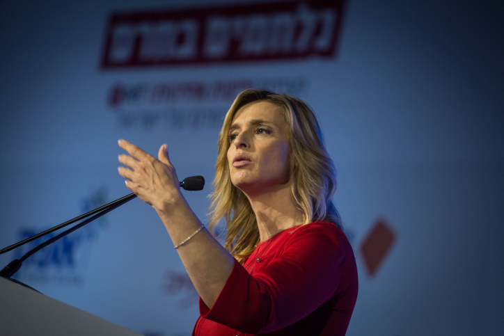 "תודה על השיעור" | עימות בין דנה ויס לאהוד יערי