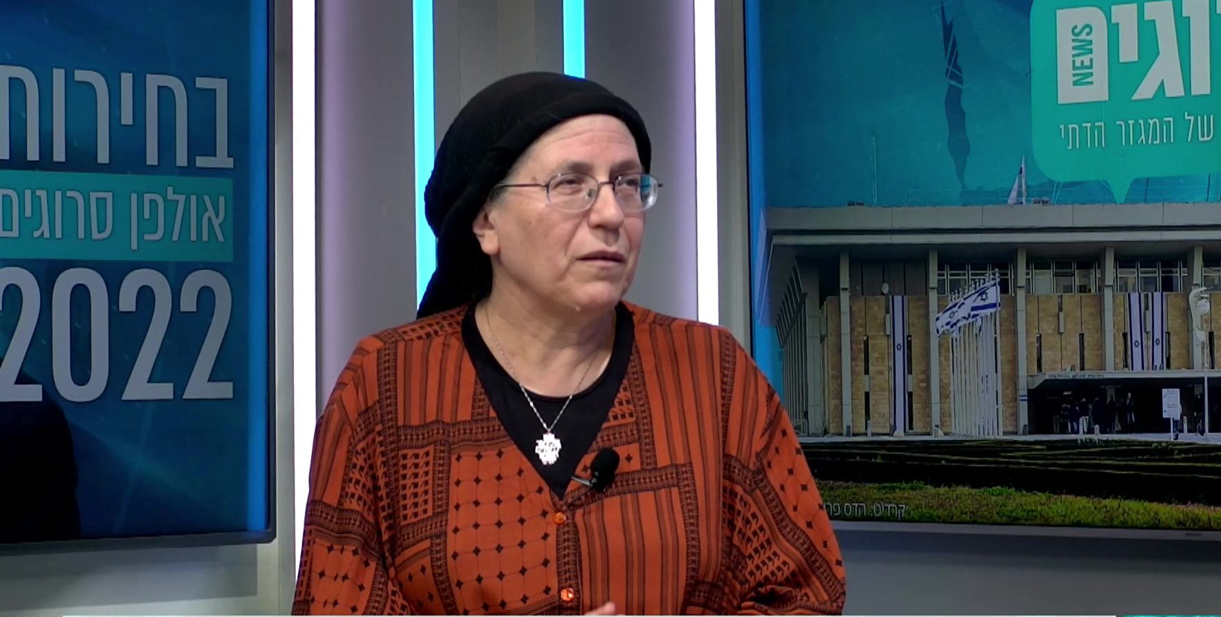 סטרוק: "סער חבר לאיש המסוכן ביותר בממשלה"