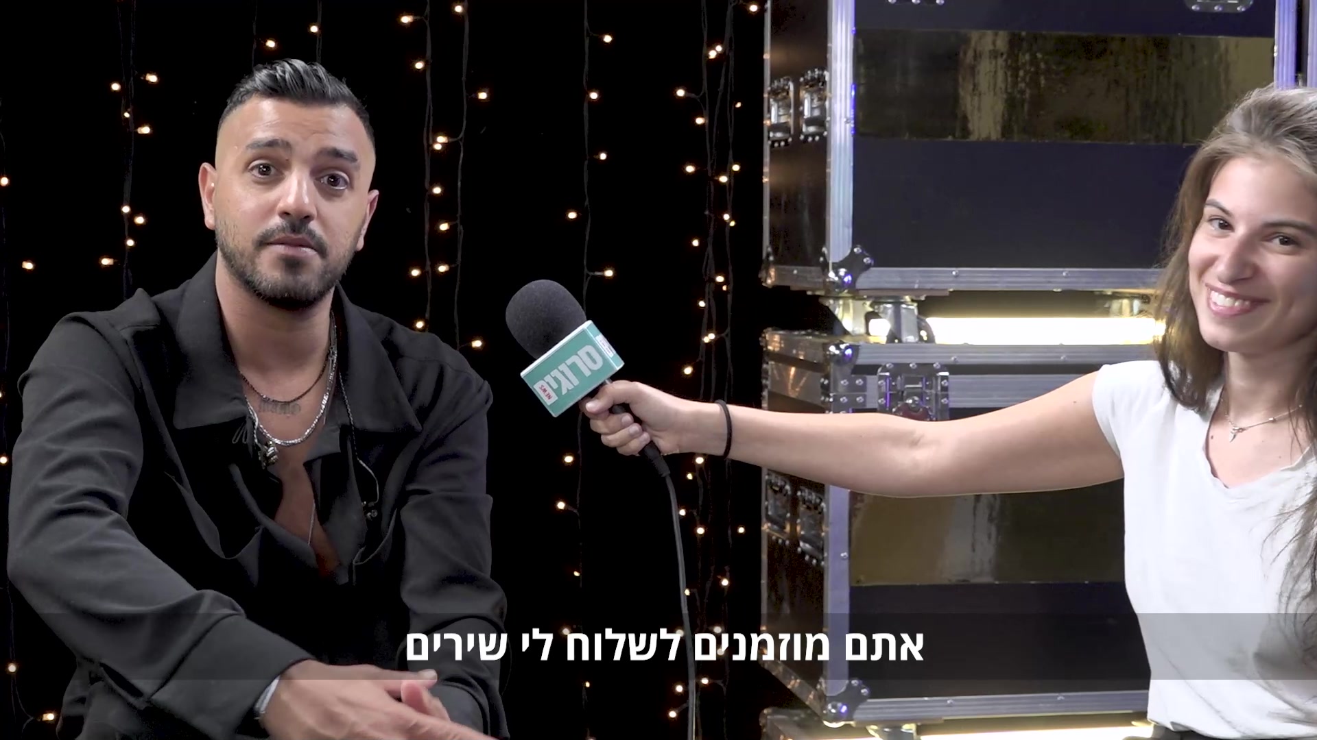 איתי לוי ראיון לסרוגים הכוכב הבא 2022