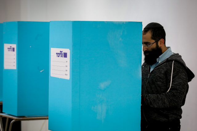 הבחירות בליכוד, ארכיון