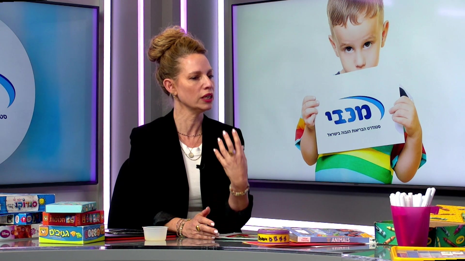 תכנית 1 פתיח מעודכן