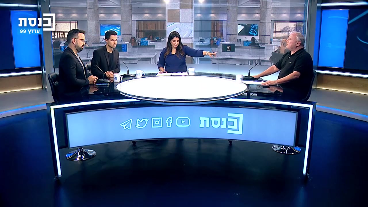 אמסלם