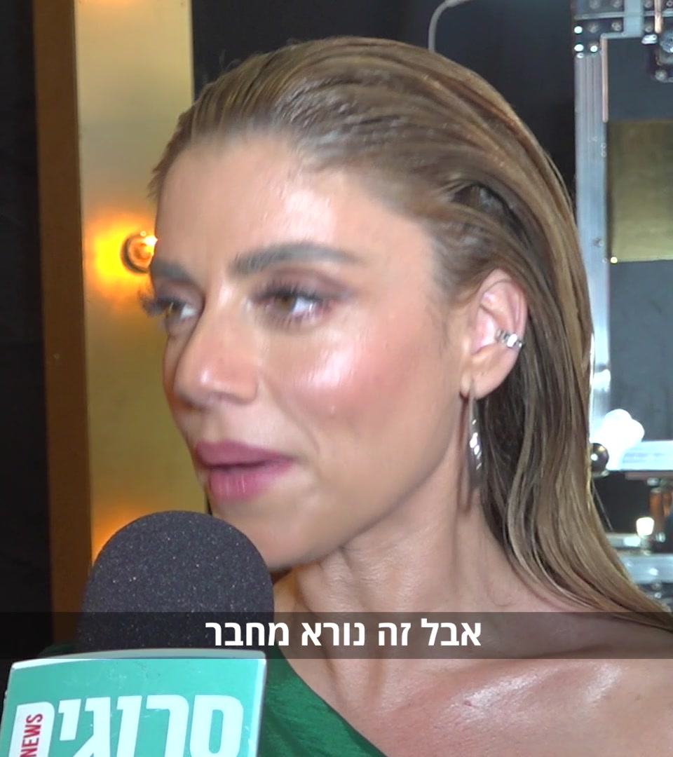 שירי מימון ראיון הכוכב הבא