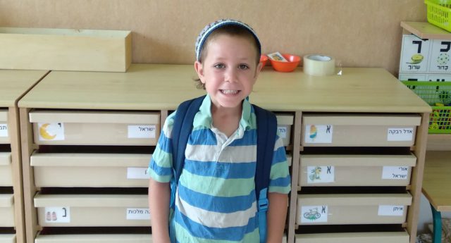 מתן צינמן שנהרג בתאונה בבנימין. קרדיט