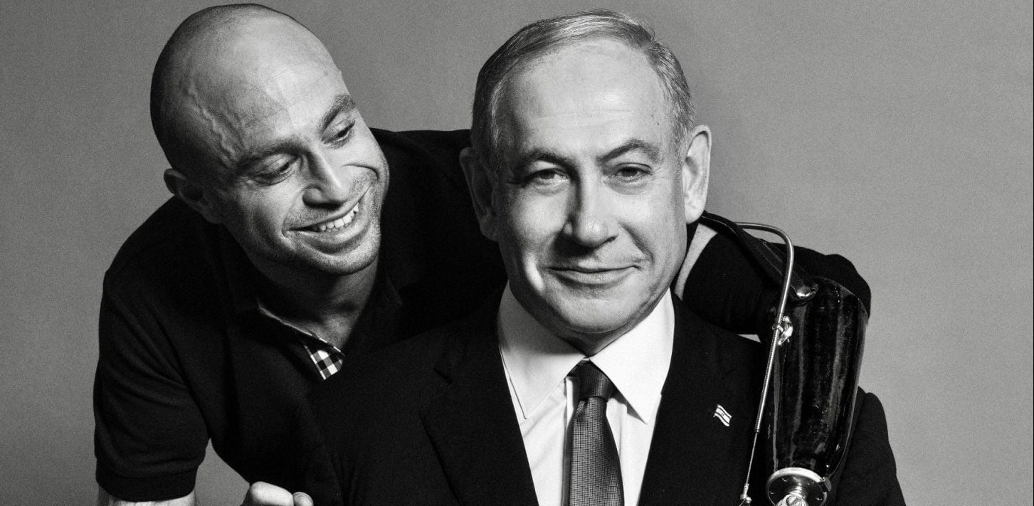 נתניהו ושילון