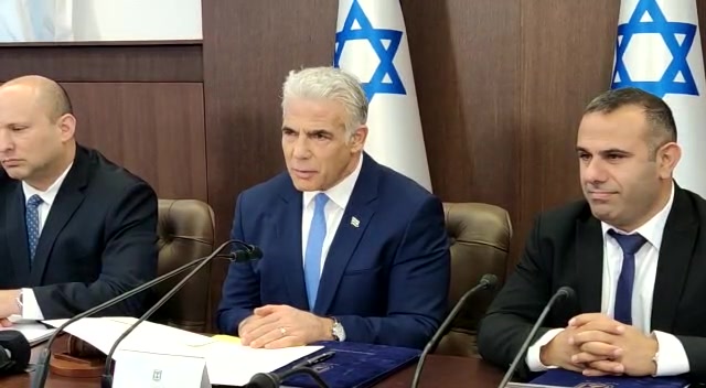 לפיד יוקר המחיה