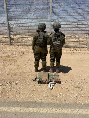 הסמים שנתפסו