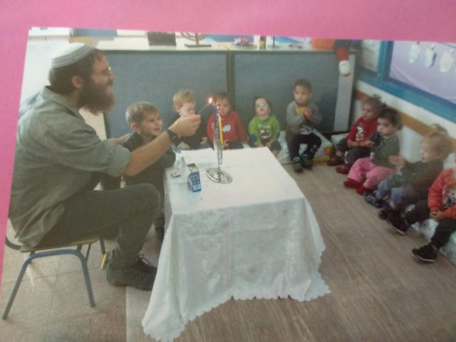 רז ז"ל עם אהרון