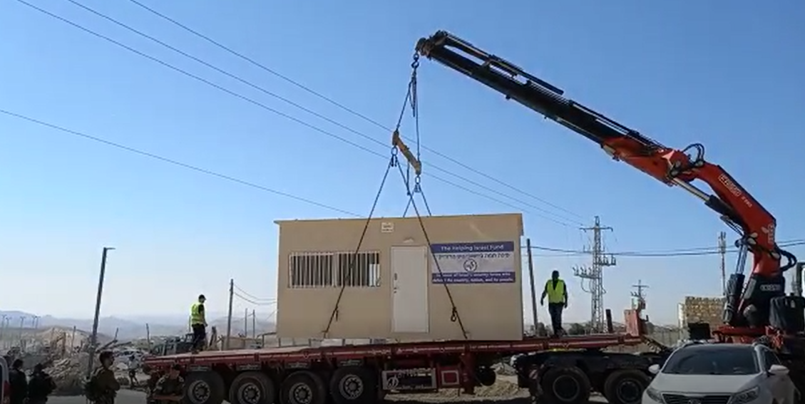 הפינוי אמש, הפינה החמה בנוקדים (קרדיט