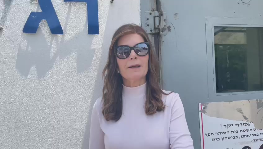 וולדיגר שבס