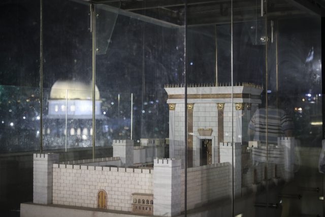 זמני צום תשעה באב תשפ"ב וההלכות השנה