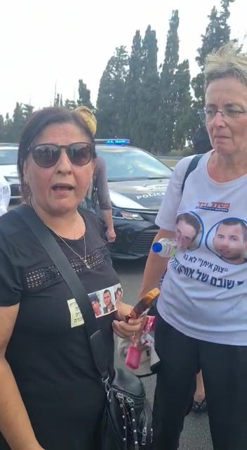 מזל אימו של ליאל גדעוני היד