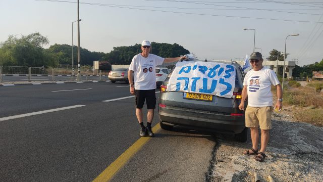 מזעזע: אלימות משטרתית בצעדת המשפחות לעזה