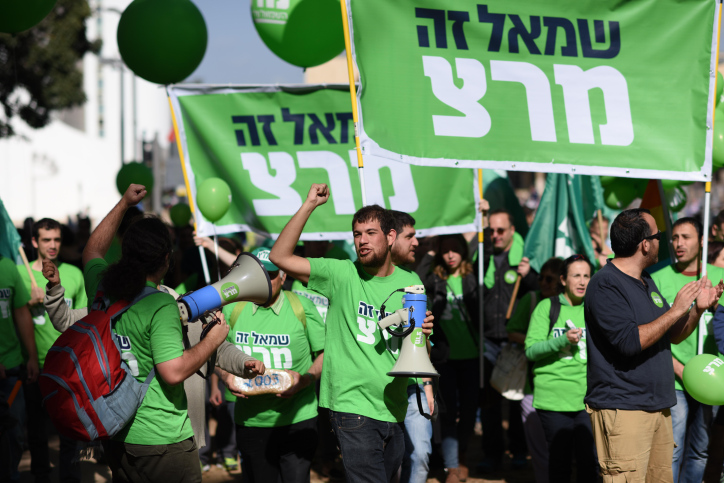 המאבק על המפקד שעשוי להכריע מי יהיה יו"ר מרצ