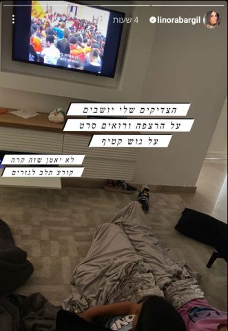 לינור אברג'יל: "תשעה באב- היום היחידי בשנה שצריך לבכות"