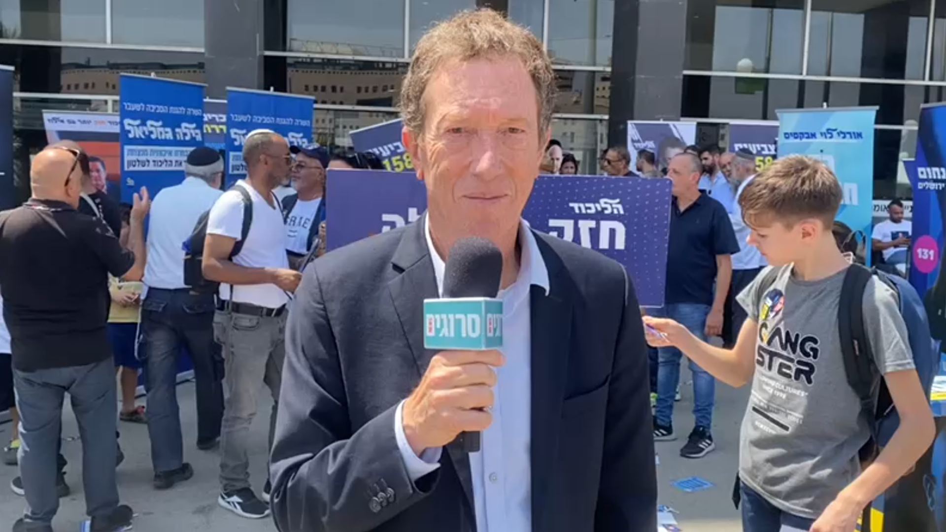 שמחון לסרוגים: הממשלה הנוכחית גרמה נזקים אדירים