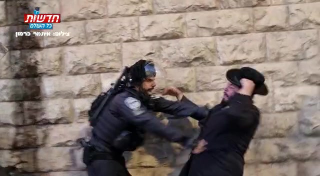 הפגנה בפלג הירושלמי נגד נתיחת גופת הילד מרמות