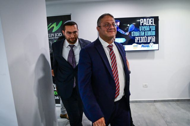 בן גביר, הערב