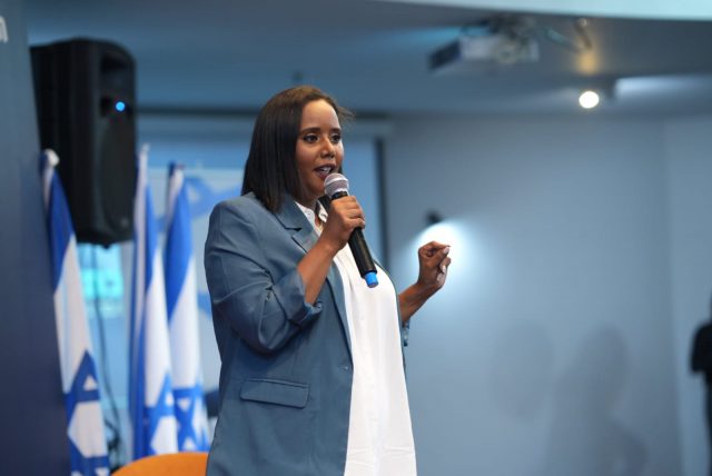 פנינה תמנו שטה