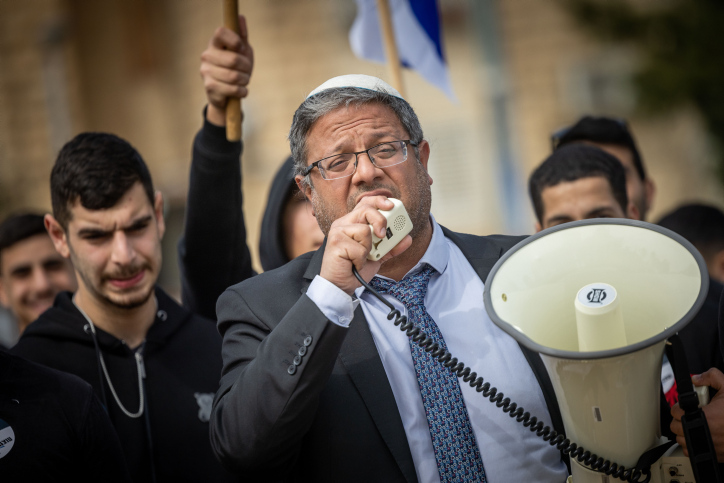 מאחורי האהדה: הצצה למערך השטח של בן גביר