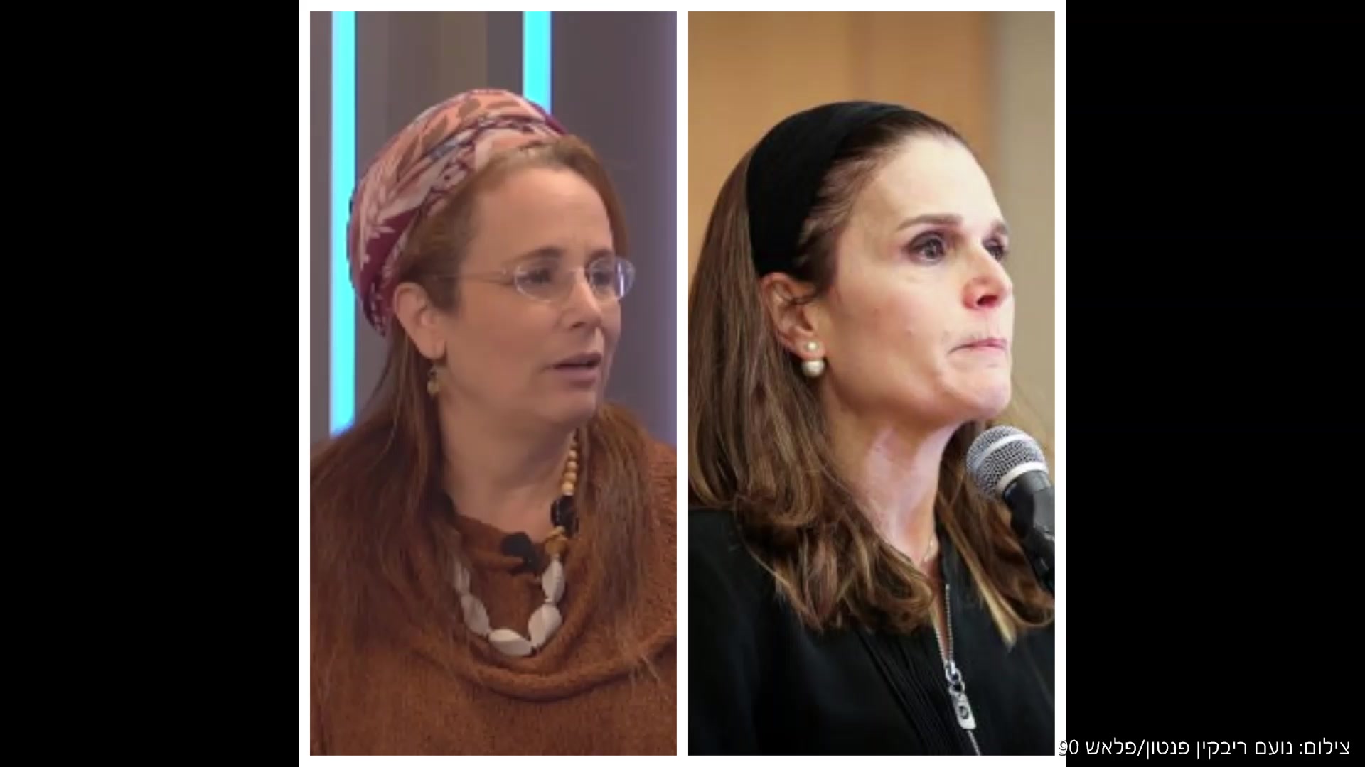 הקלטה