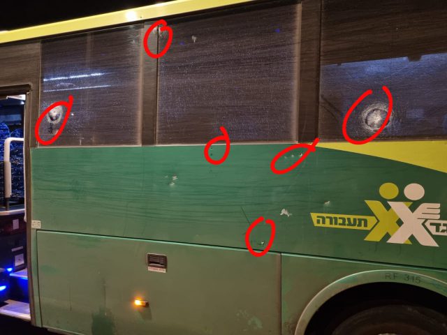 הירי לאוטובוס (ביטחון בנימין)