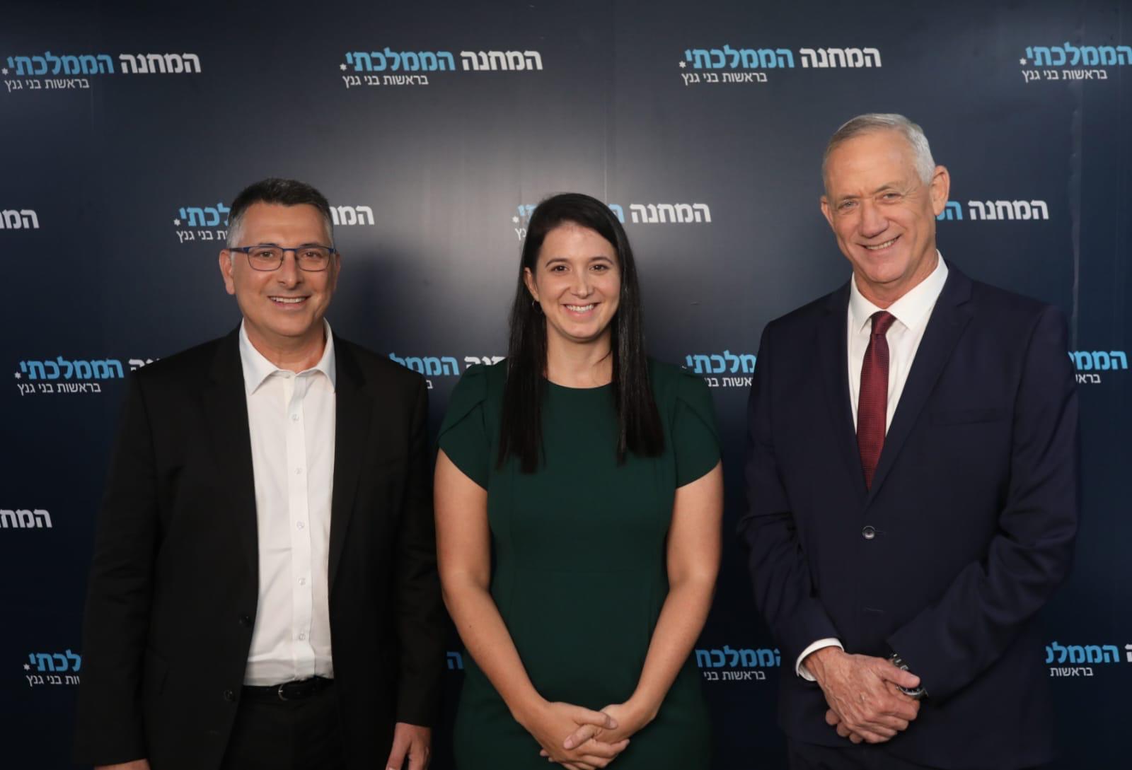 מצאה מפלגה חדשה: שירלי פינטו מצטרפת לגנץ וסער