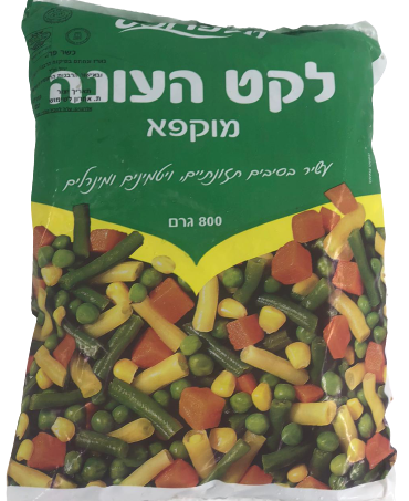 באדיבות משרד הבריאות