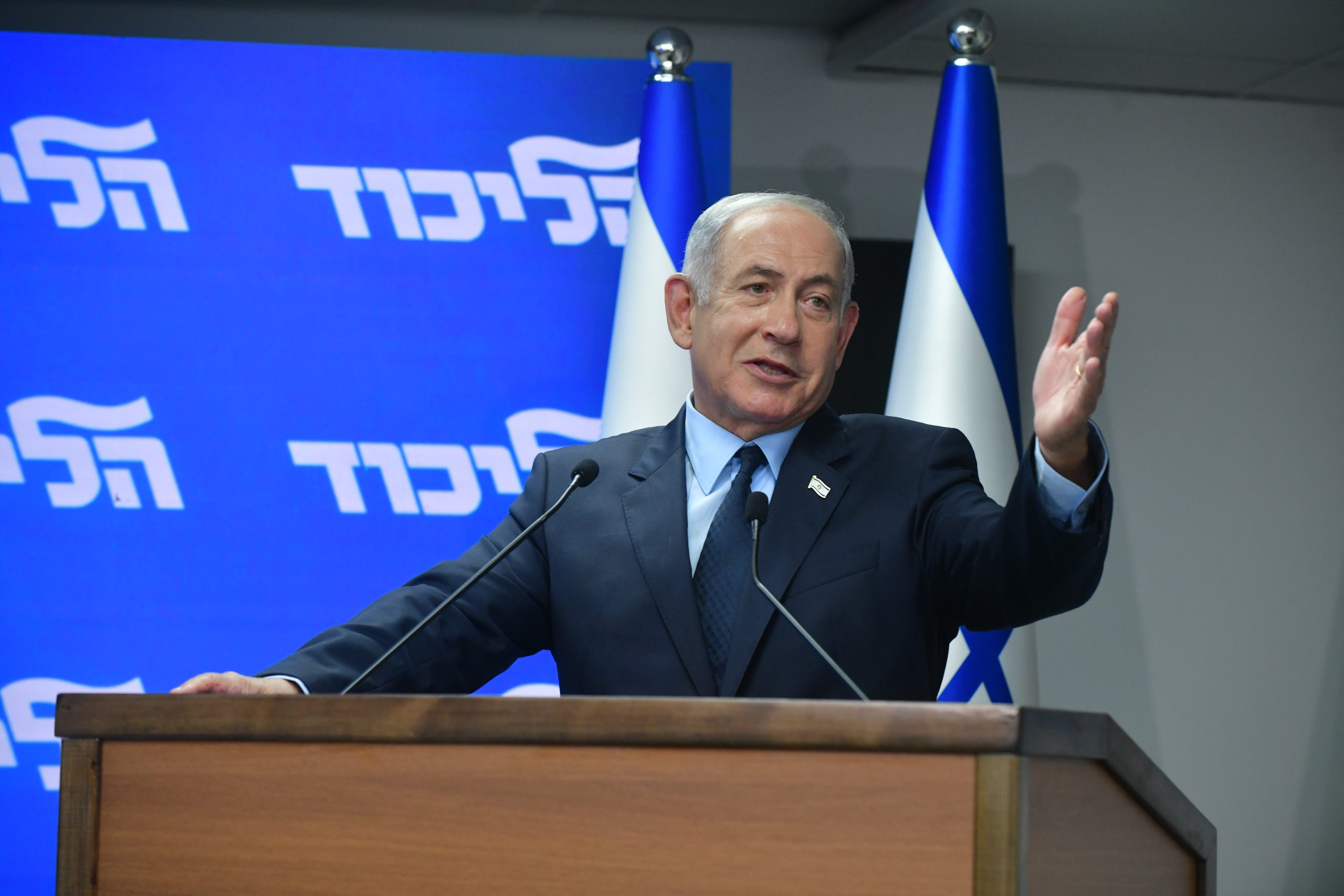 בליכוד תוקפים: זה דבר שלא קרה מאז הקמת המדינה