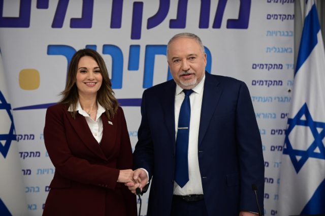שאשא ביטון וליברמן