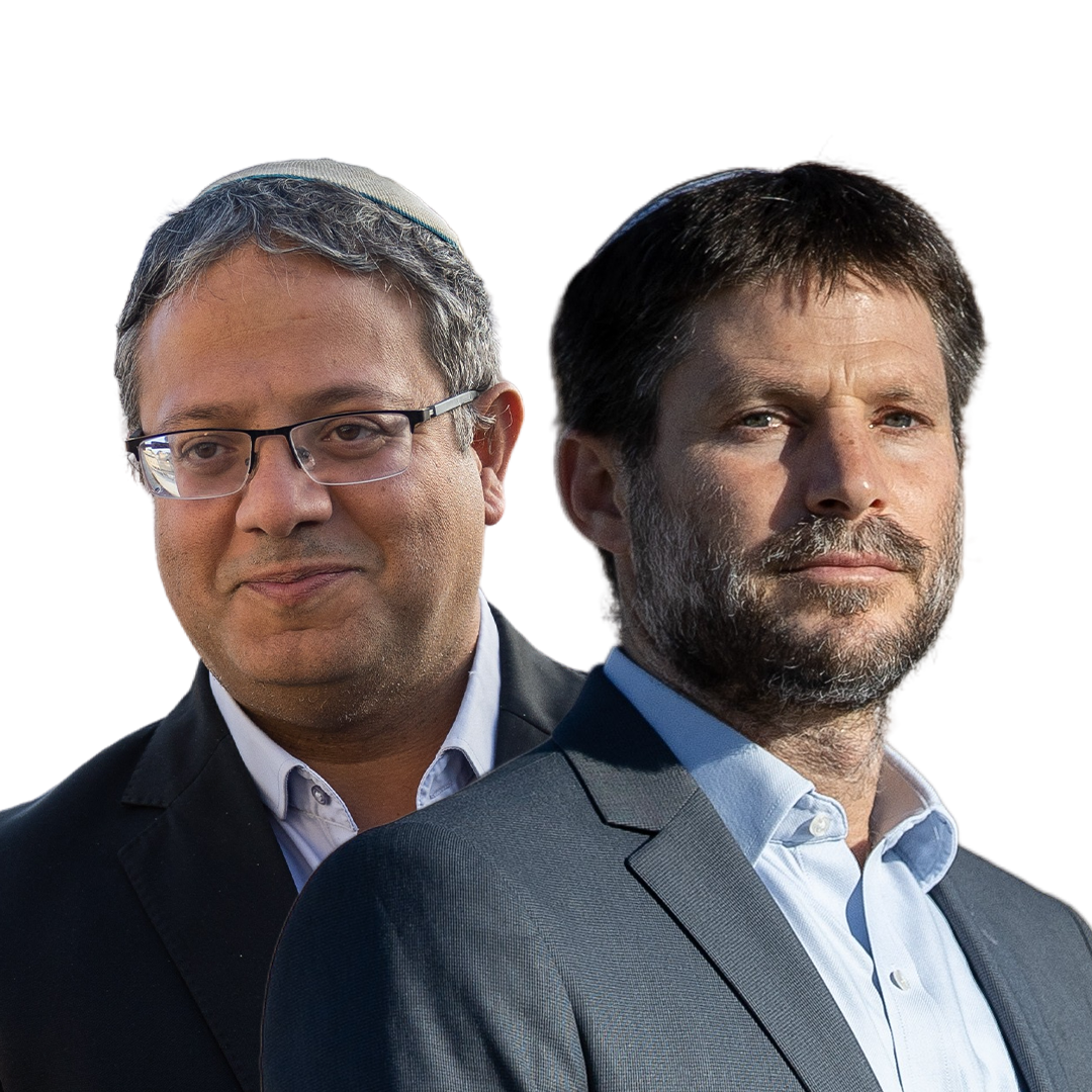 "נכשלתם" | נוער הגבעות יפגין נגד סמוטריץ' ובן גביר