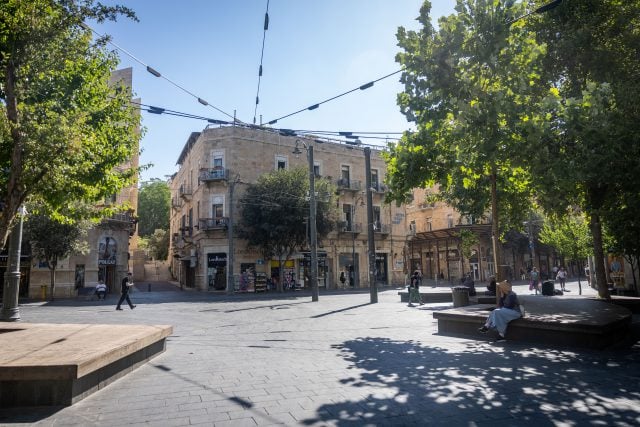 מחאת הארנונה בירושלים: "עיקלו לנו את חשבון הבנק"