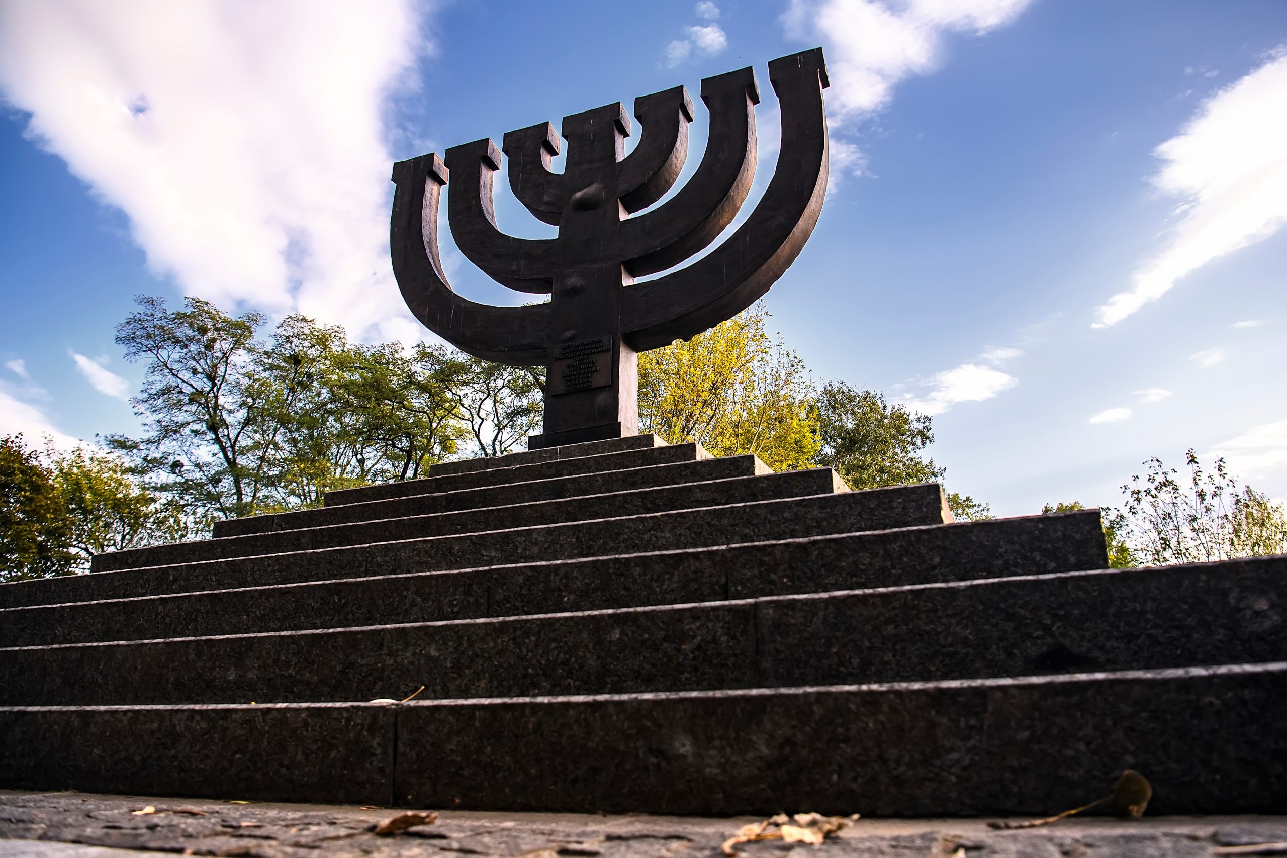 ירושלים: רחוב על שם חסידי אומות עולם מאוקראינה