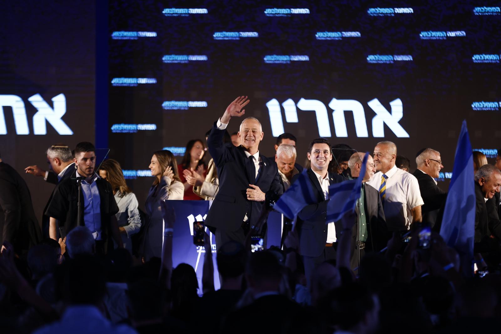 המחנה הממלכתי, ארכיון