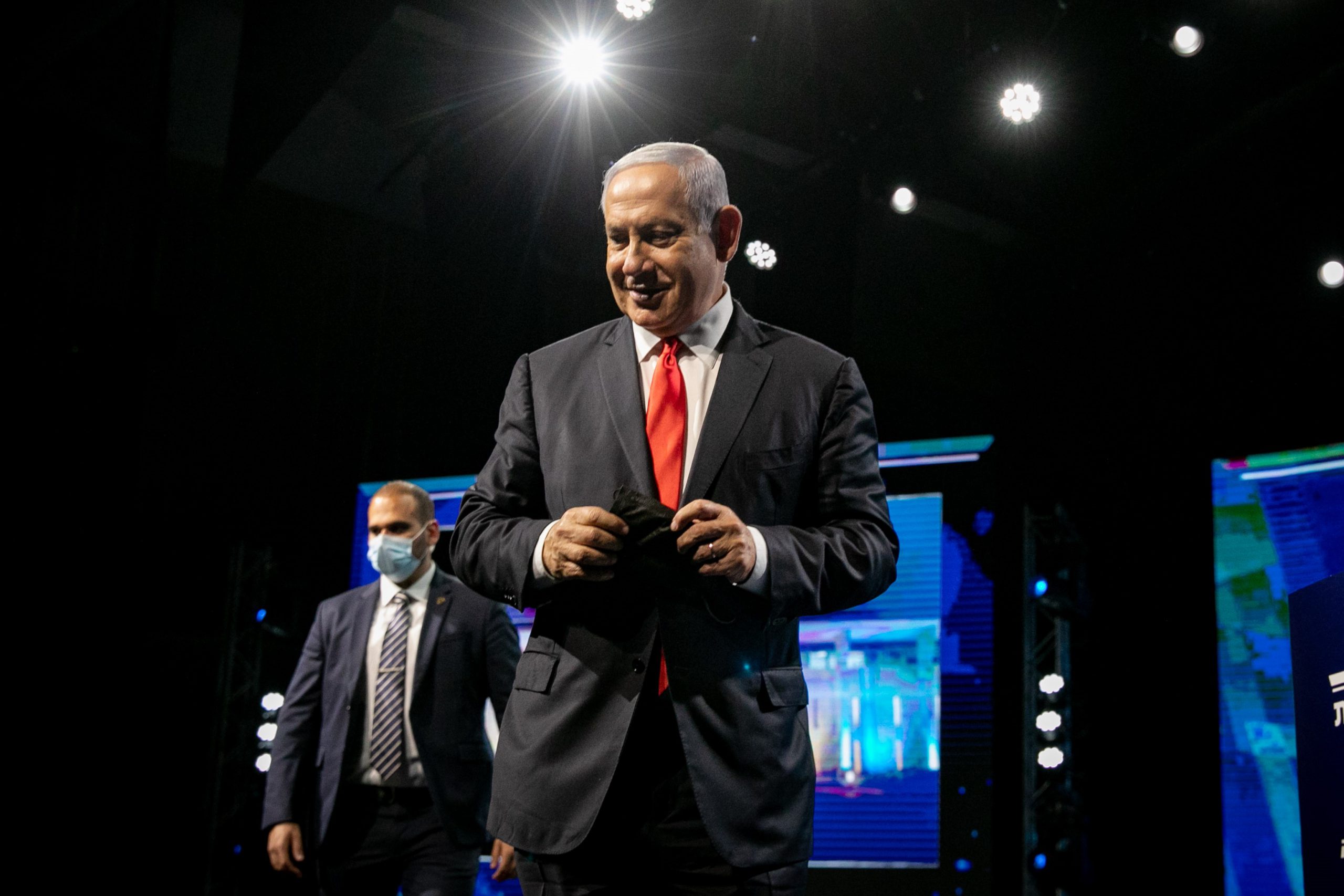 נתניהו, ארכיון