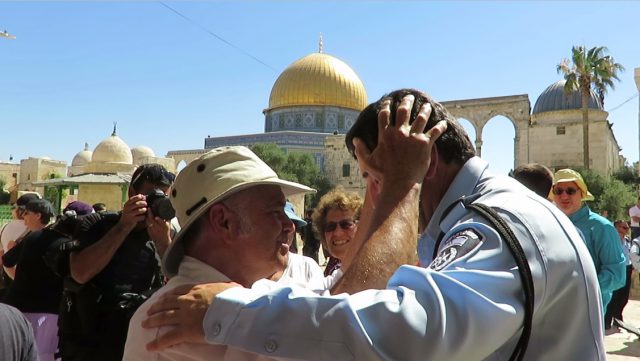 צילום מינהלת הר הבית