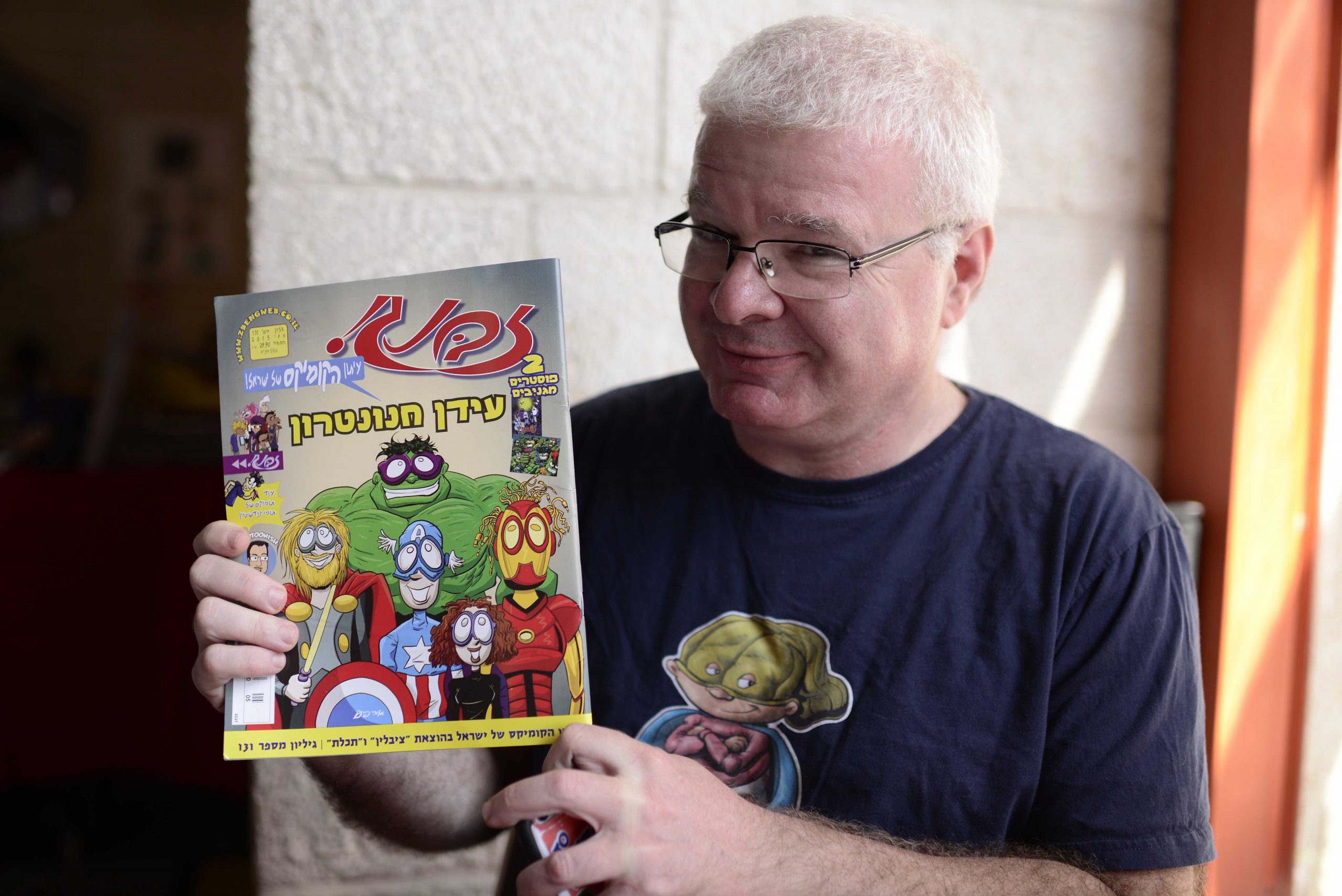מארוול תיתבע על העתקת "סברה" מקומיקס ישראלי?