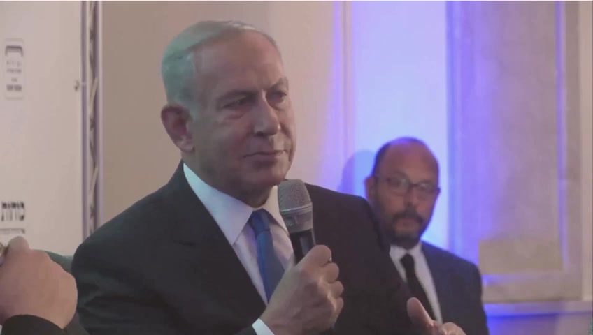 נתניהו פיטורי יועמשית