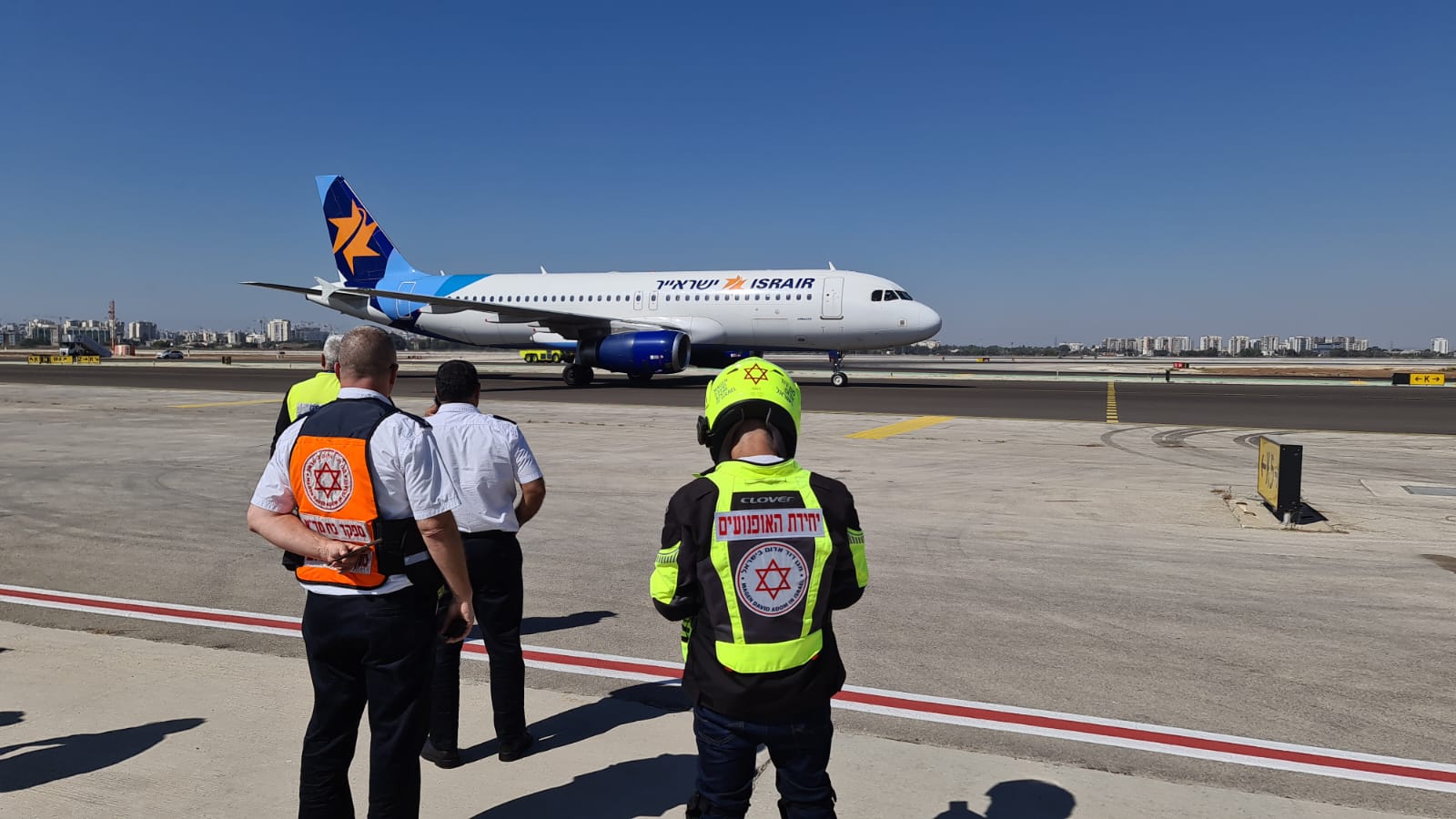 דרמה בנתב"ג: מטוס נחת בשלום בנחיתת חירום